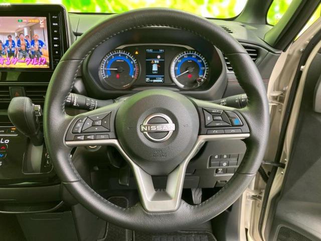 ルークス ハイウェイスターＧターボプロパイロットＥｄ　保証書／純正　９インチ　メモリーナビ／インテリジェントルームミラー／エマージェンシーブレーキ／ハンズフリー両側電動スライドドア／アラウンドビューモニター／車線逸脱防止支援システム／プロパイロット（15枚目）