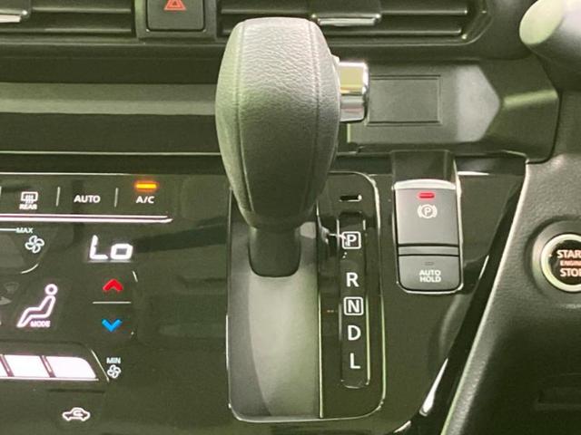 ルークス ハイウェイスターＧターボプロパイロットＥｄ　保証書／純正　９インチ　メモリーナビ／インテリジェントルームミラー／エマージェンシーブレーキ／ハンズフリー両側電動スライドドア／アラウンドビューモニター／車線逸脱防止支援システム／プロパイロット（18枚目）