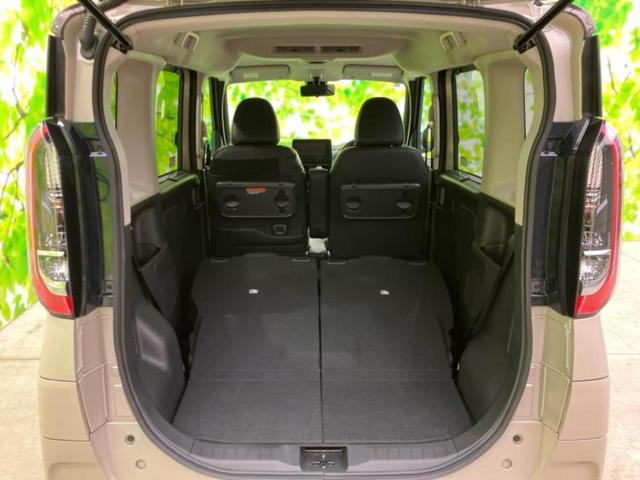 ルークス ハイウェイスターＧターボプロパイロットＥｄ　保証書／純正　９インチ　メモリーナビ／インテリジェントルームミラー／エマージェンシーブレーキ／ハンズフリー両側電動スライドドア／アラウンドビューモニター／車線逸脱防止支援システム／プロパイロット（20枚目）