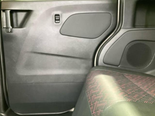 ルークス ハイウェイスターＧターボプロパイロットＥｄ　保証書／純正　９インチ　メモリーナビ／インテリジェントルームミラー／エマージェンシーブレーキ／ハンズフリー両側電動スライドドア／アラウンドビューモニター／車線逸脱防止支援システム／プロパイロット（23枚目）