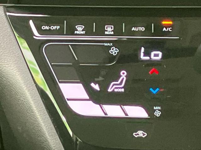 ルークス ハイウェイスターＧターボプロパイロットＥｄ　保証書／純正　９インチ　メモリーナビ／インテリジェントルームミラー／エマージェンシーブレーキ／ハンズフリー両側電動スライドドア／アラウンドビューモニター／車線逸脱防止支援システム／プロパイロット（30枚目）