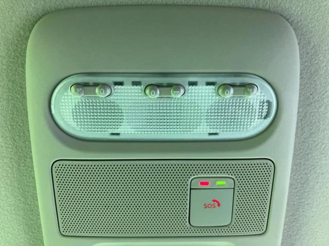 ルークス ハイウェイスターＧターボプロパイロットＥｄ　保証書／純正　９インチ　メモリーナビ／インテリジェントルームミラー／エマージェンシーブレーキ／ハンズフリー両側電動スライドドア／アラウンドビューモニター／車線逸脱防止支援システム／プロパイロット（40枚目）