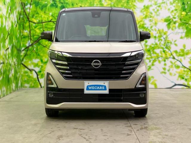 ルークス ハイウェイスターＧターボプロパイロットＥｄ　保証書／純正　９インチ　メモリーナビ／インテリジェントルームミラー／エマージェンシーブレーキ／ハンズフリー両側電動スライドドア／アラウンドビューモニター／車線逸脱防止支援システム／プロパイロット（41枚目）