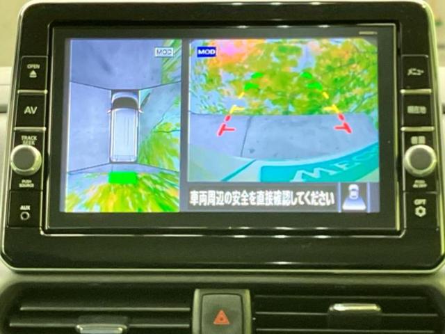 ルークス ハイウェイスターＧターボプロパイロットＥｄ　新品タイヤ／純正　９インチ　ＳＤナビ／エマージェンシーブレーキ／両側電動スライドドア／全方位モニター／車線逸脱防止支援システム／ドライブレコーダー　純正／ヘッドランプ　ＬＥＤ　衝突被害軽減システム（13枚目）