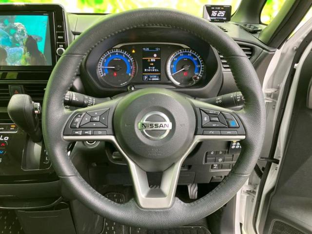 ルークス ハイウェイスターＧターボプロパイロットＥｄ　新品タイヤ／純正　９インチ　ＳＤナビ／エマージェンシーブレーキ／両側電動スライドドア／全方位モニター／車線逸脱防止支援システム／ドライブレコーダー　純正／ヘッドランプ　ＬＥＤ　衝突被害軽減システム（15枚目）