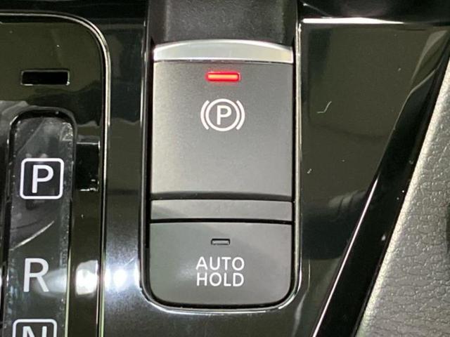 ルークス ハイウェイスターＧターボプロパイロットＥｄ　新品タイヤ／純正　９インチ　ＳＤナビ／エマージェンシーブレーキ／両側電動スライドドア／全方位モニター／車線逸脱防止支援システム／ドライブレコーダー　純正／ヘッドランプ　ＬＥＤ　衝突被害軽減システム（28枚目）