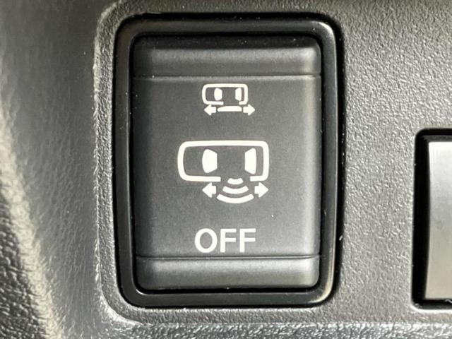 ルークス ハイウェイスターＧターボプロパイロットＥｄ　新品タイヤ／純正　９インチ　ＳＤナビ／エマージェンシーブレーキ／両側電動スライドドア／全方位モニター／車線逸脱防止支援システム／ドライブレコーダー　純正／ヘッドランプ　ＬＥＤ　衝突被害軽減システム（30枚目）