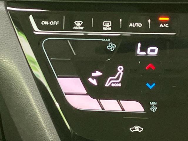 ルークス ハイウェイスターＧターボプロパイロットＥｄ　新品タイヤ／純正　９インチ　ＳＤナビ／エマージェンシーブレーキ／両側電動スライドドア／全方位モニター／車線逸脱防止支援システム／ドライブレコーダー　純正／ヘッドランプ　ＬＥＤ　衝突被害軽減システム（31枚目）