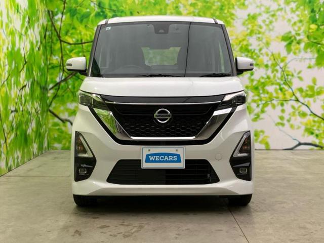 ルークス ハイウェイスターＧターボプロパイロットＥｄ　新品タイヤ／純正　９インチ　ＳＤナビ／エマージェンシーブレーキ／両側電動スライドドア／全方位モニター／車線逸脱防止支援システム／ドライブレコーダー　純正／ヘッドランプ　ＬＥＤ　衝突被害軽減システム（43枚目）