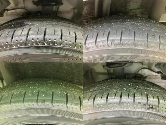 ルークス ハイウェイスターＧターボプロパイロットＥｄ　新品タイヤ／純正　９インチ　ＳＤナビ／エマージェンシーブレーキ／両側電動スライドドア／全方位モニター／車線逸脱防止支援システム／ドライブレコーダー　純正／ヘッドランプ　ＬＥＤ　衝突被害軽減システム（49枚目）