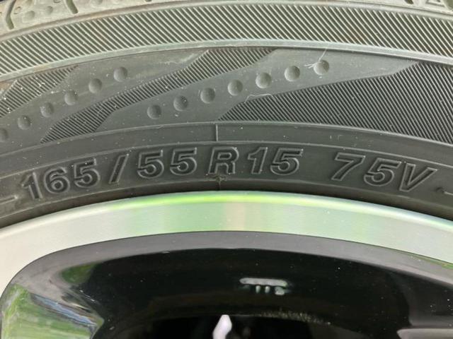 ルークス ハイウェイスターＧターボプロパイロットＥｄ　新品タイヤ／純正　９インチ　ＳＤナビ／エマージェンシーブレーキ／両側電動スライドドア／全方位モニター／車線逸脱防止支援システム／ドライブレコーダー　純正／ヘッドランプ　ＬＥＤ　衝突被害軽減システム（50枚目）