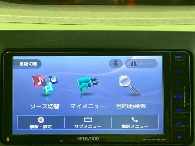 タント L 新品タイヤ/社外 SDナビ/EBD付ABS/アイドリングストップ/ワンセグTV/エアバッグ 運転席/エアバッグ 助手席/パワーウインドウ/キーレス/パワーステアリング/マニュアルエアコン(9枚目)