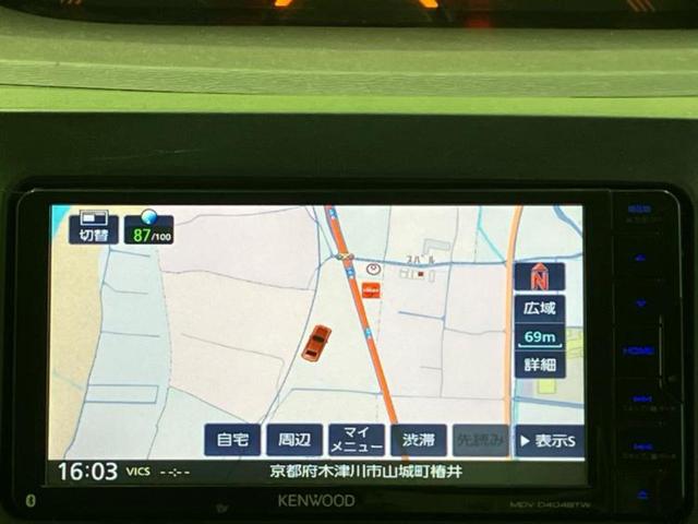 タント L 新品タイヤ/社外 SDナビ/EBD付ABS/アイドリングストップ/ワンセグTV/エアバッグ 運転席/エアバッグ 助手席/パワーウインドウ/キーレス/パワーステアリング/マニュアルエアコン(10枚目)