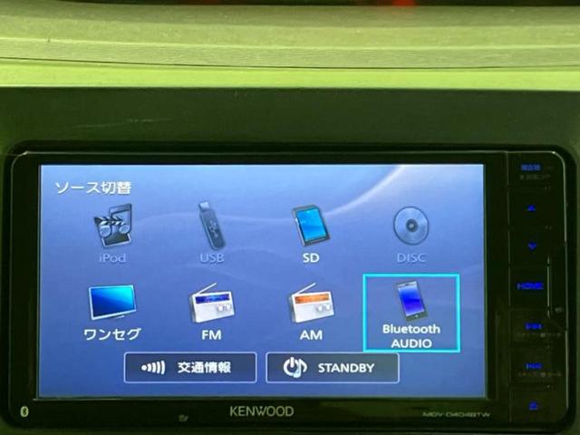 タント L 新品タイヤ/社外 SDナビ/EBD付ABS/アイドリングストップ/ワンセグTV/エアバッグ 運転席/エアバッグ 助手席/パワーウインドウ/キーレス/パワーステアリング/マニュアルエアコン(11枚目)