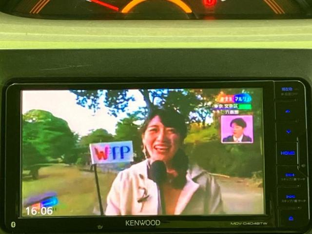 タント L 新品タイヤ/社外 SDナビ/EBD付ABS/アイドリングストップ/ワンセグTV/エアバッグ 運転席/エアバッグ 助手席/パワーウインドウ/キーレス/パワーステアリング/マニュアルエアコン(12枚目)