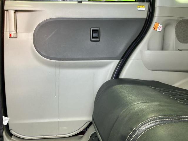 タント L 新品タイヤ/社外 SDナビ/EBD付ABS/アイドリングストップ/ワンセグTV/エアバッグ 運転席/エアバッグ 助手席/パワーウインドウ/キーレス/パワーステアリング/マニュアルエアコン(23枚目)