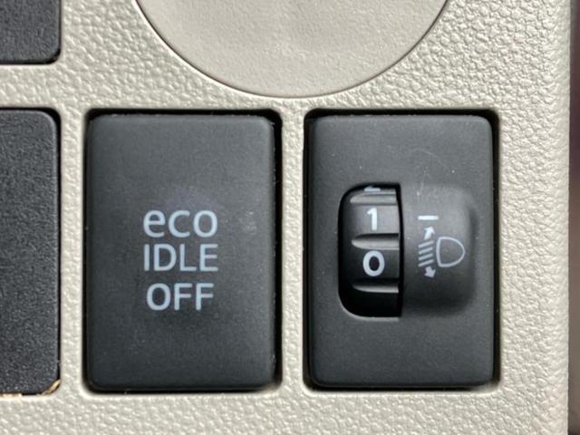 タント L 新品タイヤ/社外 SDナビ/EBD付ABS/アイドリングストップ/ワンセグTV/エアバッグ 運転席/エアバッグ 助手席/パワーウインドウ/キーレス/パワーステアリング/マニュアルエアコン(25枚目)