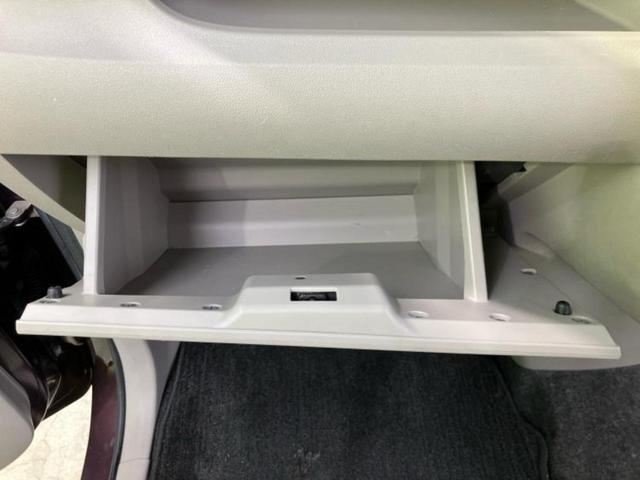 タント L 新品タイヤ/社外 SDナビ/EBD付ABS/アイドリングストップ/ワンセグTV/エアバッグ 運転席/エアバッグ 助手席/パワーウインドウ/キーレス/パワーステアリング/マニュアルエアコン(32枚目)