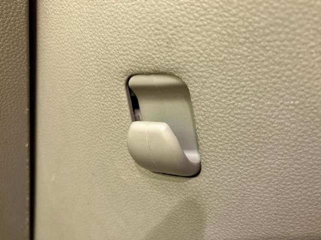 タント L 新品タイヤ/社外 SDナビ/EBD付ABS/アイドリングストップ/ワンセグTV/エアバッグ 運転席/エアバッグ 助手席/パワーウインドウ/キーレス/パワーステアリング/マニュアルエアコン(34枚目)