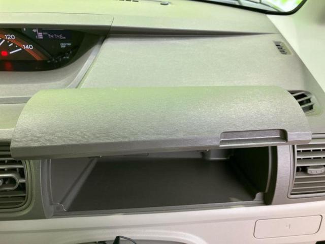 タント L 新品タイヤ/社外 SDナビ/EBD付ABS/アイドリングストップ/ワンセグTV/エアバッグ 運転席/エアバッグ 助手席/パワーウインドウ/キーレス/パワーステアリング/マニュアルエアコン(37枚目)