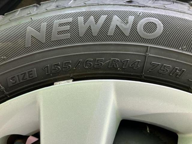 タント L 新品タイヤ/社外 SDナビ/EBD付ABS/アイドリングストップ/ワンセグTV/エアバッグ 運転席/エアバッグ 助手席/パワーウインドウ/キーレス/パワーステアリング/マニュアルエアコン(45枚目)