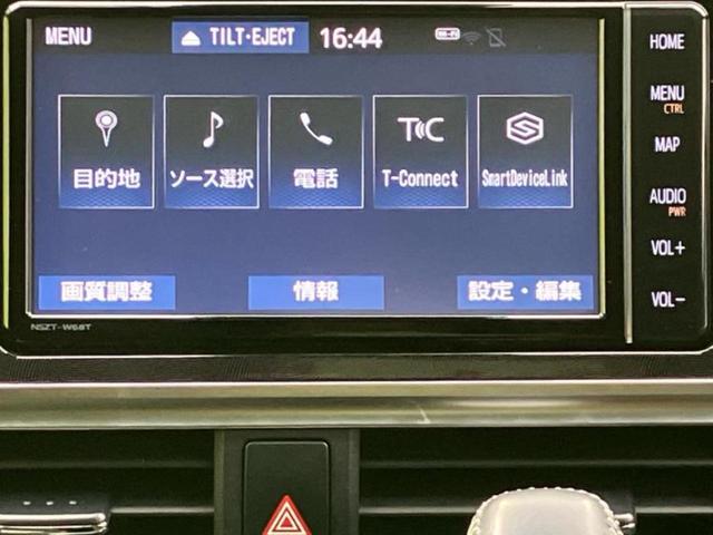 シエンタ ハイブリッドファンベースＧセーフティエディション　純正　ＳＤナビ／衝突安全装置／両側電動スライドドア／シートヒーター　前席／パノラミックビューモニター／車線逸脱防止支援システム／ドライブレコーダー　前後／ヘッドランプ　ＬＥＤ／ＵＳＢジャック　ドラレコ（9枚目）