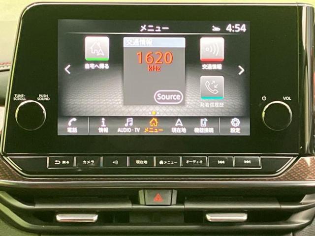 オーラ ニスモ　新品タイヤ／保証書／純正　９インチ　ＳＤナビ／インテリジェントルームミラー／エマージェンシーブレーキ／全方位モニター／車線逸脱防止支援システム／シート　ハーフレザー／ヘッドランプ　ＬＥＤ　全周囲カメラ（9枚目）