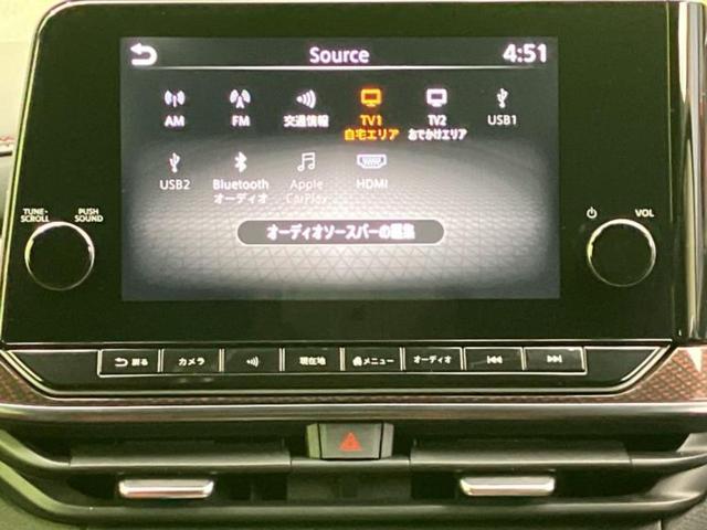 オーラ ニスモ　新品タイヤ／保証書／純正　９インチ　ＳＤナビ／インテリジェントルームミラー／エマージェンシーブレーキ／全方位モニター／車線逸脱防止支援システム／シート　ハーフレザー／ヘッドランプ　ＬＥＤ　全周囲カメラ（11枚目）