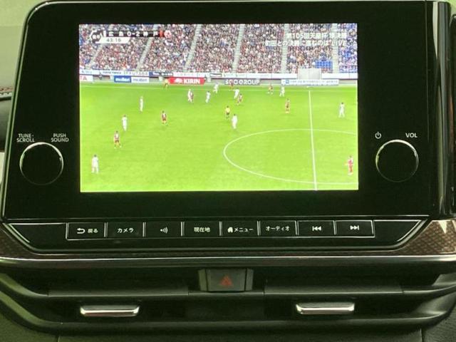 オーラ ニスモ　新品タイヤ／保証書／純正　９インチ　ＳＤナビ／インテリジェントルームミラー／エマージェンシーブレーキ／全方位モニター／車線逸脱防止支援システム／シート　ハーフレザー／ヘッドランプ　ＬＥＤ　全周囲カメラ（12枚目）