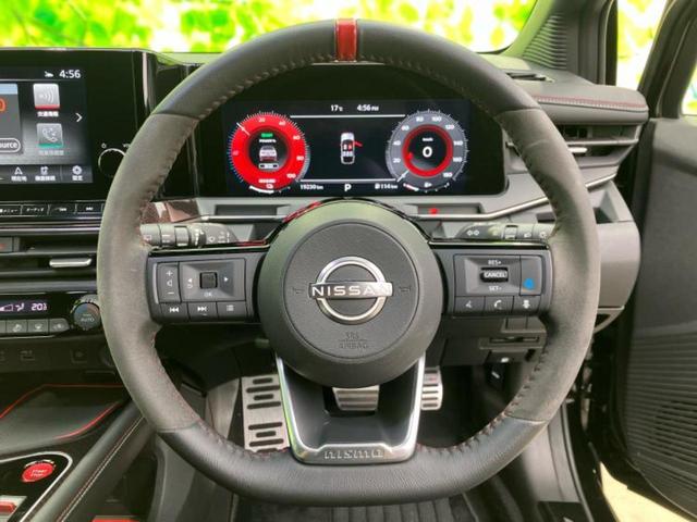 オーラ ニスモ　新品タイヤ／保証書／純正　９インチ　ＳＤナビ／インテリジェントルームミラー／エマージェンシーブレーキ／全方位モニター／車線逸脱防止支援システム／シート　ハーフレザー／ヘッドランプ　ＬＥＤ　全周囲カメラ（15枚目）