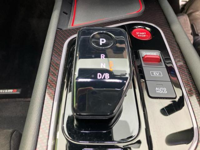 オーラ ニスモ　新品タイヤ／保証書／純正　９インチ　ＳＤナビ／インテリジェントルームミラー／エマージェンシーブレーキ／全方位モニター／車線逸脱防止支援システム／シート　ハーフレザー／ヘッドランプ　ＬＥＤ　全周囲カメラ（18枚目）