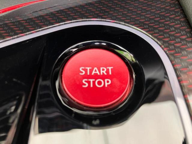 オーラ ニスモ　新品タイヤ／保証書／純正　９インチ　ＳＤナビ／インテリジェントルームミラー／エマージェンシーブレーキ／全方位モニター／車線逸脱防止支援システム／シート　ハーフレザー／ヘッドランプ　ＬＥＤ　全周囲カメラ（26枚目）