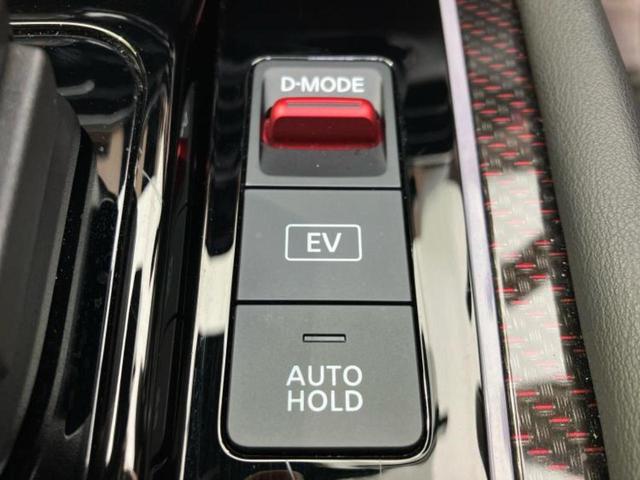 オーラ ニスモ　新品タイヤ／保証書／純正　９インチ　ＳＤナビ／インテリジェントルームミラー／エマージェンシーブレーキ／全方位モニター／車線逸脱防止支援システム／シート　ハーフレザー／ヘッドランプ　ＬＥＤ　全周囲カメラ（27枚目）