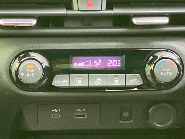 オーラ ニスモ　新品タイヤ／保証書／純正　９インチ　ＳＤナビ／インテリジェントルームミラー／エマージェンシーブレーキ／全方位モニター／車線逸脱防止支援システム／シート　ハーフレザー／ヘッドランプ　ＬＥＤ　全周囲カメラ（31枚目）