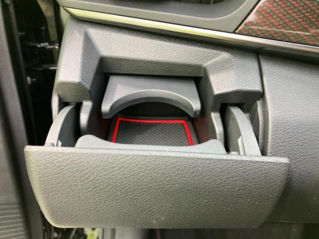 オーラ ニスモ　新品タイヤ／保証書／純正　９インチ　ＳＤナビ／インテリジェントルームミラー／エマージェンシーブレーキ／全方位モニター／車線逸脱防止支援システム／シート　ハーフレザー／ヘッドランプ　ＬＥＤ　全周囲カメラ（35枚目）