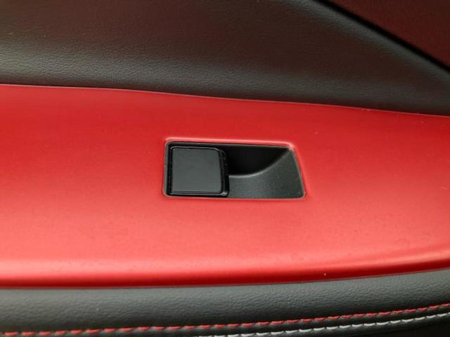 オーラ ニスモ　新品タイヤ／保証書／純正　９インチ　ＳＤナビ／インテリジェントルームミラー／エマージェンシーブレーキ／全方位モニター／車線逸脱防止支援システム／シート　ハーフレザー／ヘッドランプ　ＬＥＤ　全周囲カメラ（39枚目）