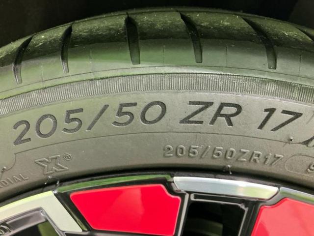 オーラ ニスモ　新品タイヤ／保証書／純正　９インチ　ＳＤナビ／インテリジェントルームミラー／エマージェンシーブレーキ／全方位モニター／車線逸脱防止支援システム／シート　ハーフレザー／ヘッドランプ　ＬＥＤ　全周囲カメラ（50枚目）