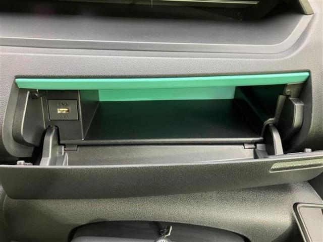 タント X 純正 メモリーナビ/スマートアシスト(トヨタ・ダイハツ)/電動スライドドア/シートヒーター 運転席/車線逸脱防止支援システム/ヘッドランプ LED/Bluetooth接続/EBD付ABS 盗難防止装置(31枚目)