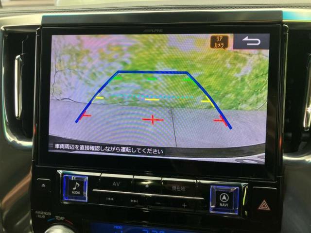 ヴェルファイア Ｚ　Ｇエディション　サンルーフ／エアロ／社外　１１インチ　ＳＤナビ／フリップダウンモニター　社外　１２．８インチ／トヨタセーフティセンス／両側電動スライドドア／シート　合皮／電動バックドア／ドライブレコーダー　社外（14枚目）