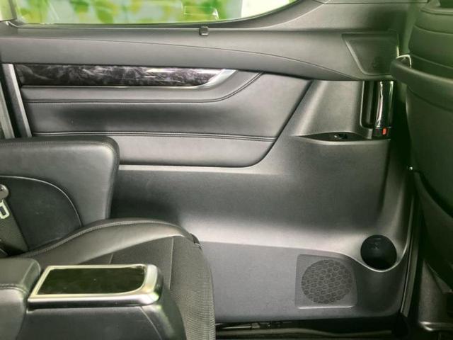 ヴェルファイア Ｚ　Ｇエディション　サンルーフ／エアロ／社外　１１インチ　ＳＤナビ／フリップダウンモニター　社外　１２．８インチ／トヨタセーフティセンス／両側電動スライドドア／シート　合皮／電動バックドア／ドライブレコーダー　社外（25枚目）