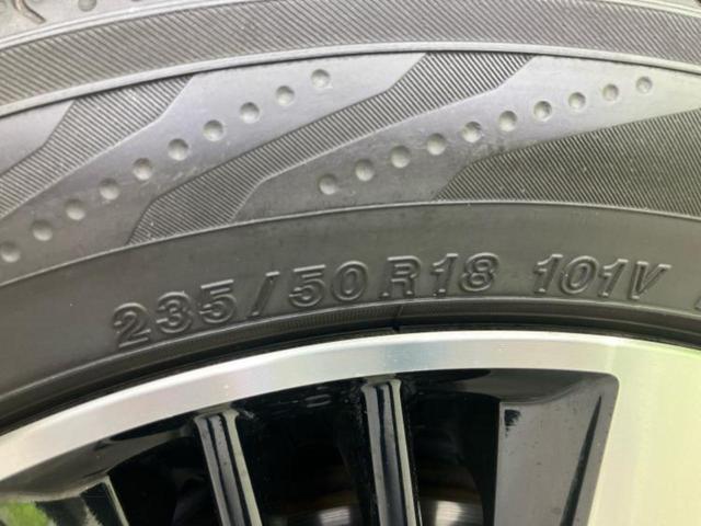 ヴェルファイア Ｚ　Ｇエディション　サンルーフ／エアロ／社外　１１インチ　ＳＤナビ／フリップダウンモニター　社外　１２．８インチ／トヨタセーフティセンス／両側電動スライドドア／シート　合皮／電動バックドア／ドライブレコーダー　社外（48枚目）