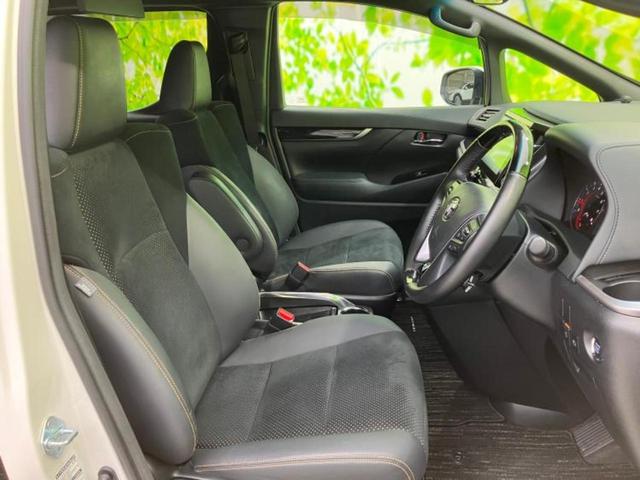 アルファード Sタイプゴールド 新品タイヤ/保証書/ディスプレイオーディオ+ナビ8インチ/フリップダウンモニター 純正 12.1インチ/トヨタセーフティセンス/両側電動スライドドア/車線逸脱防止支援システム 衝突被害軽減システム(5枚目)