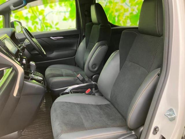 アルファード Sタイプゴールド 新品タイヤ/保証書/ディスプレイオーディオ+ナビ8インチ/フリップダウンモニター 純正 12.1インチ/トヨタセーフティセンス/両側電動スライドドア/車線逸脱防止支援システム 衝突被害軽減システム(7枚目)