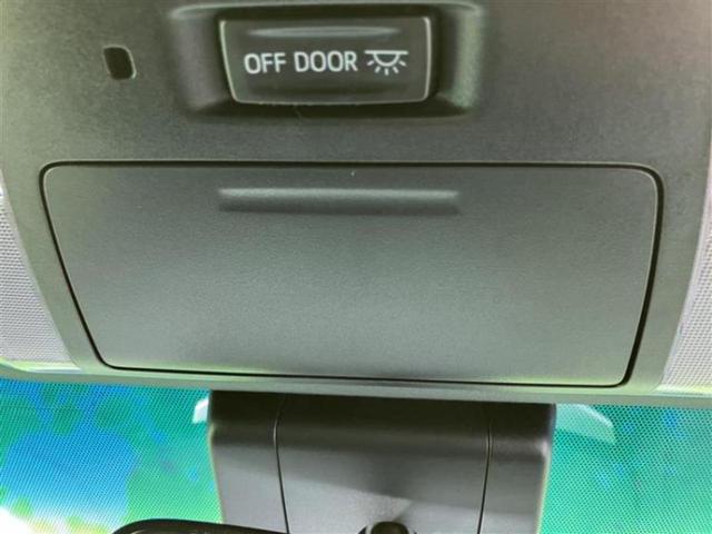 アルファード Sタイプゴールド 新品タイヤ/保証書/ディスプレイオーディオ+ナビ8インチ/フリップダウンモニター 純正 12.1インチ/トヨタセーフティセンス/両側電動スライドドア/車線逸脱防止支援システム 衝突被害軽減システム(34枚目)