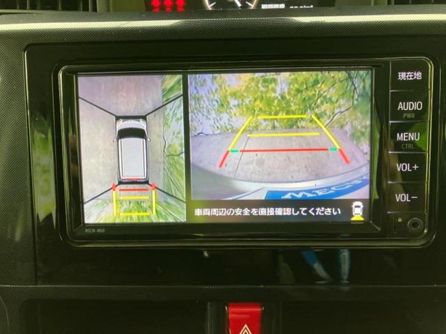 ルーミー Ｇ　保証書／純正　ＳＤナビ／両側電動スライドドア／ヘッドランプ　ＬＥＤ／ＥＴＣ／ＥＢＤ付ＡＢＳ／横滑り防止装置／アイドリングストップ／ワンセグＴＶ／エアバッグ　運転席／エアバッグ　助手席　ワンオーナー（10枚目）