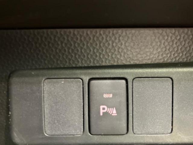 ルーミー Ｇ　保証書／純正　ＳＤナビ／両側電動スライドドア／ヘッドランプ　ＬＥＤ／ＥＴＣ／ＥＢＤ付ＡＢＳ／横滑り防止装置／アイドリングストップ／ワンセグＴＶ／エアバッグ　運転席／エアバッグ　助手席　ワンオーナー（17枚目）