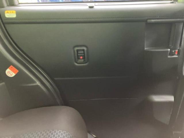 ルーミー Ｇ　保証書／純正　ＳＤナビ／両側電動スライドドア／ヘッドランプ　ＬＥＤ／ＥＴＣ／ＥＢＤ付ＡＢＳ／横滑り防止装置／アイドリングストップ／ワンセグＴＶ／エアバッグ　運転席／エアバッグ　助手席　ワンオーナー（23枚目）