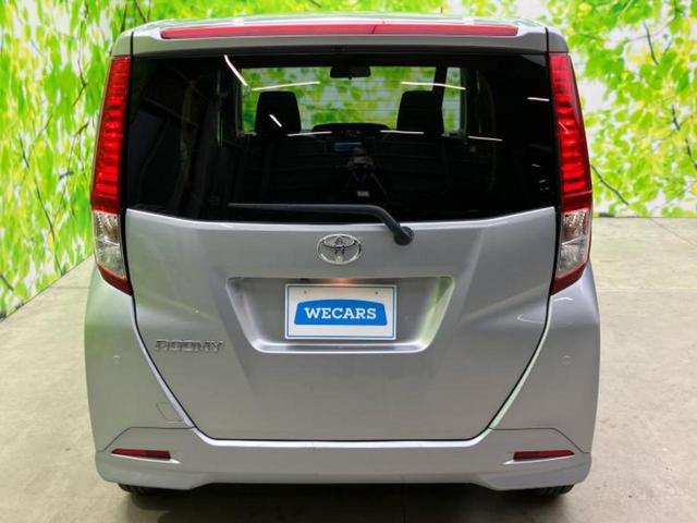 ルーミー Ｇ　保証書／純正　ＳＤナビ／両側電動スライドドア／ヘッドランプ　ＬＥＤ／ＥＴＣ／ＥＢＤ付ＡＢＳ／横滑り防止装置／アイドリングストップ／ワンセグＴＶ／エアバッグ　運転席／エアバッグ　助手席　ワンオーナー（32枚目）