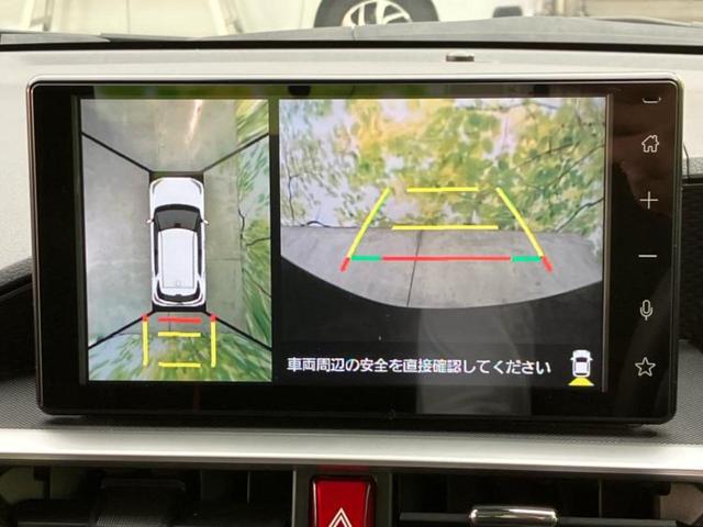 ライズ Z 保証書/ディスプレイオーディオ9インチ/スマートアシスト(トヨタ・ダイハツ)/シートヒーター 前席/パノラミックビューモニター/車線逸脱防止支援システム/ヘッドランプ LED 衝突被害軽減システム(10枚目)