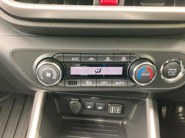 ライズ Z 保証書/ディスプレイオーディオ9インチ/スマートアシスト(トヨタ・ダイハツ)/シートヒーター 前席/パノラミックビューモニター/車線逸脱防止支援システム/ヘッドランプ LED 衝突被害軽減システム(13枚目)